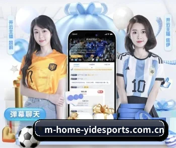 平台简介