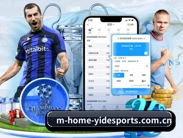 亿德体育官方网站 APP - YIDESPORTS